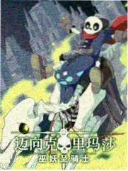 综艺现场收音资讯配图